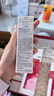 欧莱雅（LOREAL）套装抗皱紧致护肤礼盒化妆品水乳补水保湿淡纹送妈妈送女友礼物 复颜抗皱礼盒7件套(90%买家选择) 实拍图