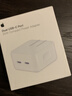 Apple/苹果 35W双口-横向 type-c充电器充电头多口原装 旗舰店苹果iphone17/16promax/mac/ipad充电器 实拍图