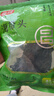 富昌 淡干海带头100g 厚海带根福建霞浦特产海产干货 火锅凉拌食材 实拍图