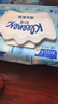 舒洁（Kleenex）纯水湿厕纸80抽*10包 (800抽)清洁湿纸巾私处清洁EDI纯水 实拍图