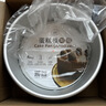 三能（SANNENG）蛋糕模具戚风阳极活底8寸圆形家用烘焙模具套装SN5042 实拍图