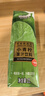 佰恩氏（BAIENSHI）小青柠汁新鲜柠檬饮料非浓缩饮品【0添加剂】0脂1L*1瓶 含NFC果汁 实拍图