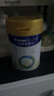 美素佳儿（Friso）皇家婴儿配方奶粉1段（0-6个月婴儿适用）400克 乳铁蛋白 新国标 实拍图