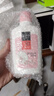 美加净银耳珍珠润肤蜜100ML 新老包装交替发货保湿滋润母亲节礼物 实拍图