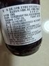 丘比果酱 蓝莓酱 调味品 早餐面包酱蛋糕酸奶蓝莓果酱 170g*1瓶 实拍图