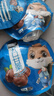 三只松鼠开口甘栗  每日坚果炒货干果休闲零食即食板栗120g/袋 实拍图