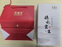 水宜生玻璃杯双层水杯男泡茶高档商务弱碱养生办公水晶杯透明防烫微保温 【260ml】礼盒装 实拍图