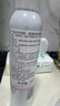 雅漾（Avene）舒泉保湿喷雾300ML 补水舒缓爽肤水湿敷水敏肌护肤水大喷礼物男女 实拍图