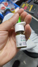 【进口原研药】雷诺考特布地奈德鼻喷雾剂64μg*120喷过敏性鼻炎喷剂专用药非氯雷他定片苍鹅鼻炎片西替利嗪片洗鼻器生理盐水鼻腔喷雾化吸入混悬液儿童鼻塞流鼻涕鼻子痒打喷嚏 实拍图