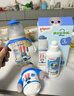 贝亲（Pigeon）PPSU迪士尼双把手奶瓶330ml L号奶嘴 米奇躲猫猫 6月+ AA269 实拍图