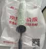 绿田（LUTIAN）轮胎轮毂刷子汽车清洁加长硬软毛刷擦车去污神器洗车工具 实拍图
