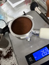 Schneider云端咖啡机冷热萃取OPV研磨一体奶泡三合一自动泄压意式家用不锈钢双显萃取温度可调可拆卸豆仓 【月影白】不锈钢机身+冷热萃取+温度可调+可拆豆仓 实拍图