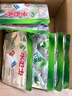 水卫士洗碗机专用洗碗凝珠6袋 洗碗机洗涤清洁剂洗碗粉洗碗块耗材1.87kg 实拍图