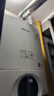 林内（Rinnai）【超二级能效】28KW燃气壁挂炉 供暖热水器两用 生活热水家用壁挂炉 天然气地暖采暖锅炉28C39 实拍图