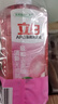立白APG洗洁精1.38kg*3瓶天然薄荷清香食品可用高效去油除味 实拍图