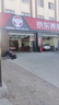 佳通轮胎(Giti)轮胎215/60R17 96H SUV520 原配 瑞虎3 适配 宝骏560/传祺 实拍图