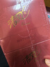 清风商用擦手纸2层200抽*36盒 商用批发 盒装整箱酒店 商务专用纸 实拍图