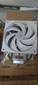 九州风神（DEEPCOOL）玄冰400性能版白色CPU风冷散热器/升级塔体/创新聚风环风扇/热管偏置不挡内存/多平台支持 实拍图