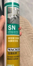 瓦克（WACKER）SN防霉玻璃胶马桶防水密封胶美容胶厨卫封边胶透明1支+胶枪工具包 实拍图