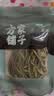 方家铺子中华老字号 贡菜50g 新鲜苔菜火锅响菜干货脱水蔬菜火锅食材 实拍图