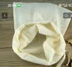 超细豆浆过滤布袋全棉豆腐布袋馒头豆花食用沙布布料 白纱布定制 40×60cm加厚款 实拍图