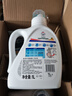威露士清可新洗衣液柠檬12.18斤(2L+1L+袋500mlx6+内衣净90ml)新旧随机 实拍图