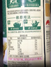 李锦记蒸鱼豉油1.56kg 去腥提鲜 豉香四溢 蒸炒白灼汁凉拌 酱油生抽 实拍图