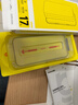 倍思【壳膜套装|更优惠】苹果17pro【冰环磁吸|超薄原感】手机壳+【AR增透丨抗反光】康宁膜套装 实拍图