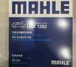 马勒（MAHLE）带炭PM2.5空调滤芯LAK1282(新科鲁兹迈锐宝XL昂科威英朗探界者XT5 实拍图