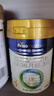 美素佳儿（Friso）皇家幼儿配方奶粉 3段（1-3岁幼儿适用）400g 乳铁蛋白（新国标） 实拍图
