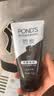 旁氏（POND'S）竹炭控油净透洁面乳150g 洗面奶男女去角质38节礼物 实拍图