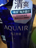 水之密语（AQUAIR）净润臻养(控油型)洗发水套装600ml*2滋养保湿男女士洗头膏 实拍图