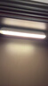 公牛（BULL） LED柔光小夜灯床头衣柜洗手间厨房可磁吸可手持玄关新老随机发货 条形灯-人感光感3000K暖光25.5cm 实拍图