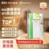 杜密克【原研荷兰进口】雅培杜密克乳果糖口服溶液15ml*6袋*5盒用于慢性功能性便秘 实拍图