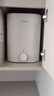 美的（Midea）【8年质保】7升储水式小厨宝家用速热一级能效非即热式电热水器厨房热水宝F07-20CB(HE) 实拍图