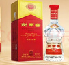 剑南春水晶剑 52度 558ml 单瓶装 浓香型白酒 加量不加价 实拍图