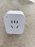 【京东快递】智能插座米家APP语音控制 WiFi电量统计定时开关断网记忆插排插座接线板插线板 10A WiFi基础款 实拍图