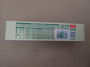 好吃点蓝蒂堡薄脆夹心曲奇饼干柠檬味90g 清新口味休闲零食办公室分享 实拍图