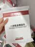 无印良品一次性全棉浴巾毛巾单独包装加大加厚便携旅游洗澡100%纯棉5包 实拍图