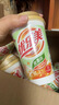 优乐美杯装奶茶 多口味杯装经典冲泡饮品 结婚伴手礼物冬季暖饮 【80克*18杯】6种口味 实拍图