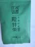 西湖工夫2026新茶绿茶明前特级龙井茶叶礼盒装220g春茶高端送领导长辈老人 实拍图