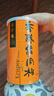 美珍香（BEE CHENG HIANG） 香酥猪肉松300g 美味搭档休闲零食下饭菜寿司材料 实拍图