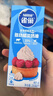 雀巢（Nestle）烘焙原料淡奶油常温存储蛋糕裱花动物奶油 250ml 实拍图