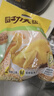 温氏供港鲜熟盐焗鸡1斤 冷冻 110天农家走地土鸡 古法盐焗熟食肉类 实拍图