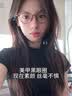 儒意（RUYI）淡纹眼霜30g淡化细纹抗皱提拉紧致黑眼圈祛眼袋衰老30岁40岁以上 实拍图
