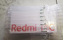 小米（MI） Redmi 14C 6.88英寸护眼大屏 120Hz高刷 150%大扬声器 6GB+128GB 红米手机 碧波绿 实拍图