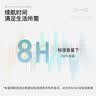 BRUNO便携式蓝牙磁吸旋钮小音箱家用浴室桌面户外运动露营迷你音响笔记本无线生日情人节礼物 象牙白 实拍图
