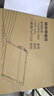 才进适用惠普178nw转印带179fnw/150a/150nw联想cm7120w/cm7110w传输带cs1831w/1821/1811三星C430W组件C480w 实拍图
