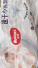 好奇（Huggies）金装纸尿裤M162片(6-11kg)尿不湿【速干不易红】 实拍图