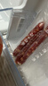 皇上皇特级二八腊肠广式煲仔饭腊肠广东甜肠广州腊味特产200g 实拍图